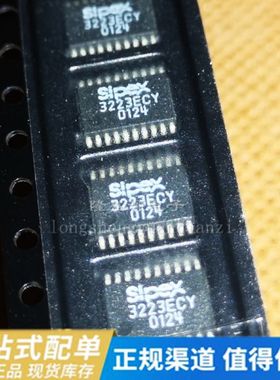 全新原装正品 SP3223 SP3223ECY TSSOP20 热卖现货