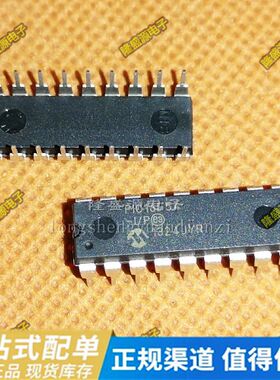 PIC16F883-I/SP PIC16F54-I/P 全新原装 MCU单片机 UM61256FK-15