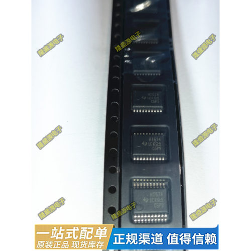 CH374T CH374 SSOP20 SN74HCT574DBR HT574