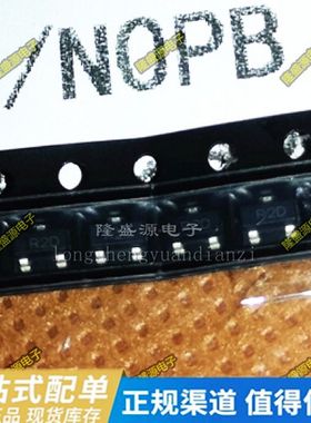 LM4040DIM3-2.5/NOPB丝印R2D 2SC3265-Y SOT-23 丝印KEY 全新原装