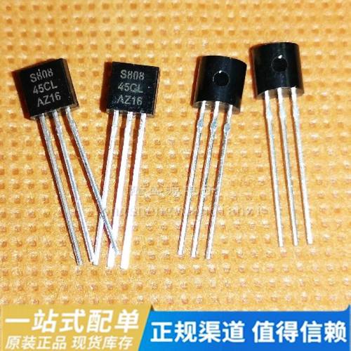 S-80845CLY S80845CL 直插 TO-92 精工 原装进口 可直拍