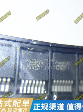 LM317BD2T LM22676TJ-ADJ/NOPB TO-263-7 MBRB10100CT 三极管全新