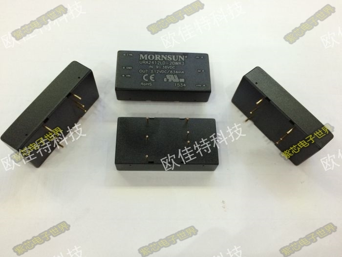 URA4805LD-20WR3  输入18-75VDC 输出 +5V 2A,-5V -2A
