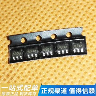 LMC7101AIM5X/NOPB SOT-23-5丝印A00A原装 运算放大器