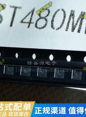 ST480MW 丝印49J 芯片 BGA14封装 全新原装 可直接拍下