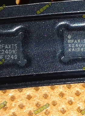 全新原装RFX2401C X2401C QFN16 无线收发芯片 RFaxis芯片 正品