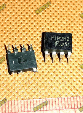MIP2H2 M1P2H2 直插7脚 DIP7 电源管理芯片 全新原装