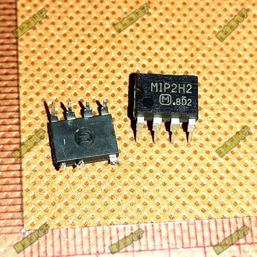 MIP2H2 M1P2H2 直插7脚 DIP7 电源管理芯片 全新原装