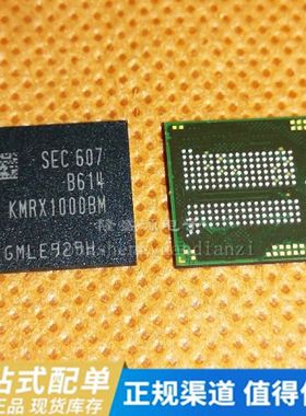 KMRX1000BM-B614 封装BGA OPPO A59S A59M字库32G64G 进口现货