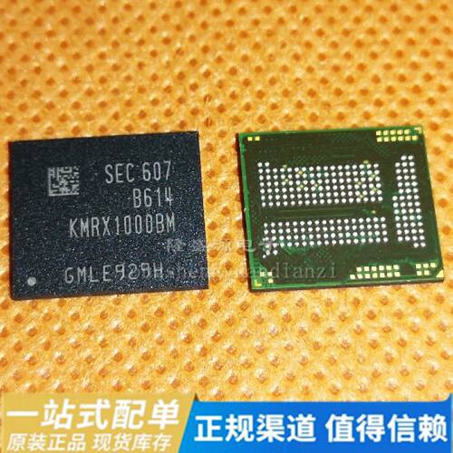KMRX1000BM-B614 封装BGA OPPO A59S A59M字库32G64G 进口现货