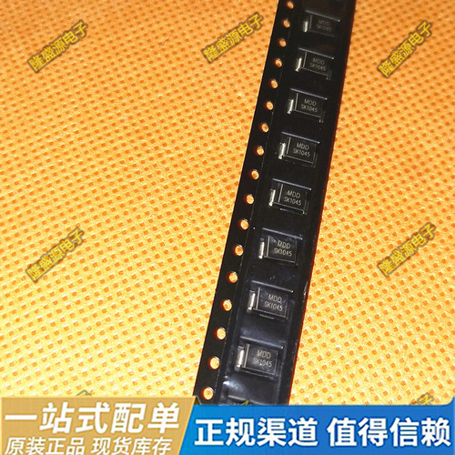 SK1045C SS1045B SK1045B 45V 10A 肖特基二极管 SMC DO-214AB