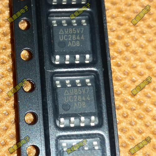 全新原装 UC2844AD8TR UC2844A UC2844 SOP8 正品现货 可直拍