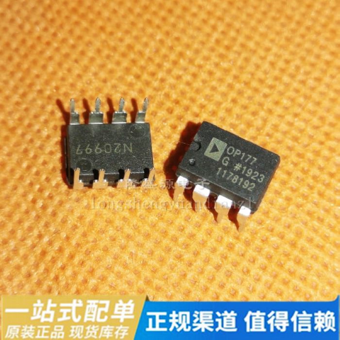 直插集成电路 OP177 OP177G OP177GPZ DIP-8 OP177GP 全新原装