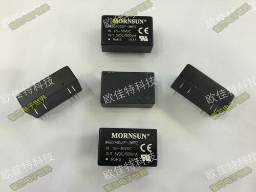 WRA1215ZP-3WR2 正品原装 输入12V 双输出 15V 0.1A;-15v -0.1A