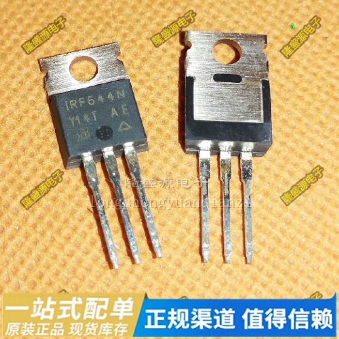 IRF644NPBF IRF644N IR TO-220 14A250V0.24欧150W 全新正品