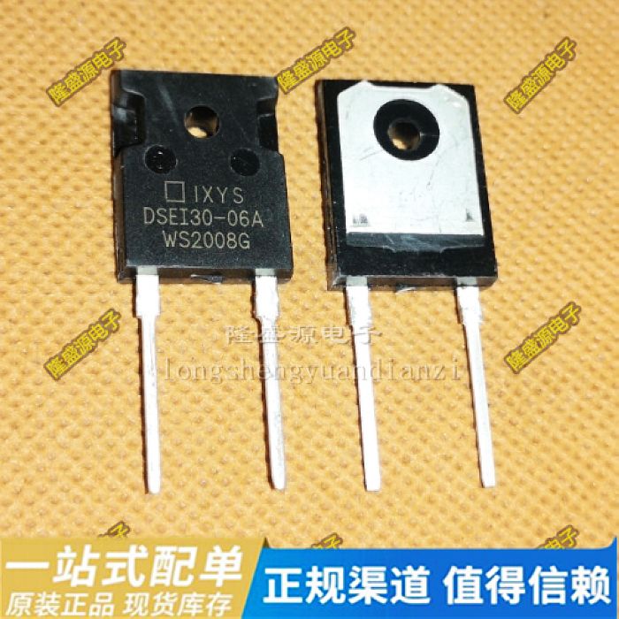 快恢复二极管 DSEI30-06A DSE130-06A 30A600V 整流管 全新原装