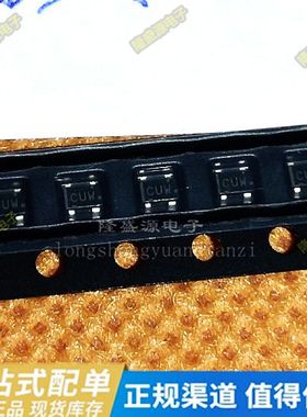 S-817A33ANB-CUWT2G SOT-343 3.3V 50MA 全新原装 现货可直拍