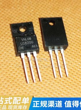 MUR1620CTG U1620G ON TO-220   专业配单 全新原装 直拍