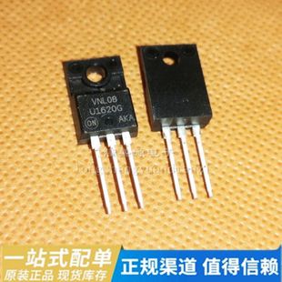 MUR1620CTG U1620G ON TO-220 专业配单 全新原装 直拍