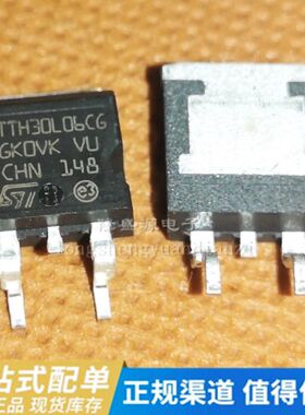 STTH30L06CG-TR STTH30L06G STTH30L06 TO-263 全新进口原装