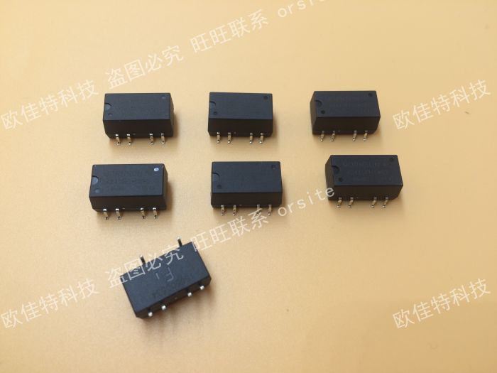 E0512XT-1WAR2 正品电源模块输入5V 双输出 +5v 0.1A -5V -0.1A