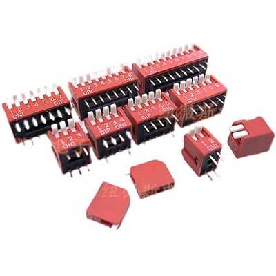 2.54mm 侧拨 拨码开关 1P2P3P4P5P6P7P8P9P10P位直插 红色 琴键式