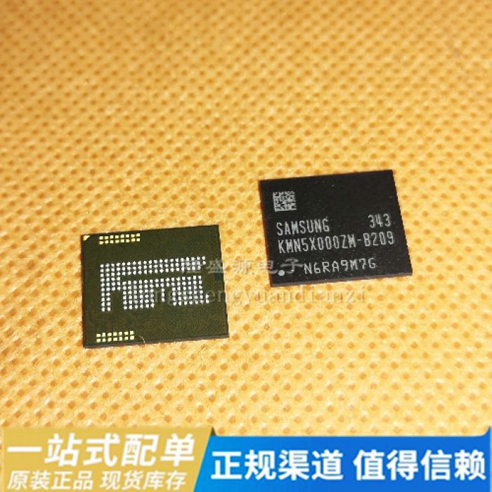 KMN5X000ZM-B209 BGA162珠EMCP FLASH芯片手机字库三星存储器芯片