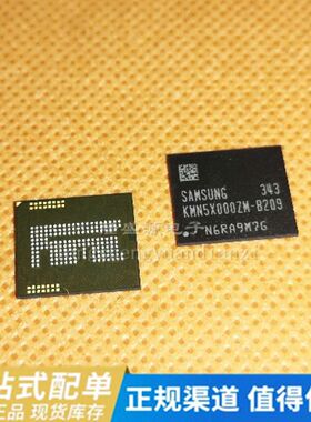 KMN5X000ZM-B209 BGA162珠EMCP FLASH芯片手机字库三星存储器芯片