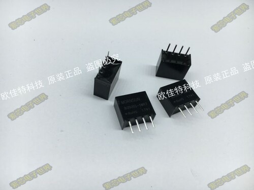 B0503S-W2R2 原装正品 隔离电源模块 入4.5-5.5V  输出3.3V 0.07A