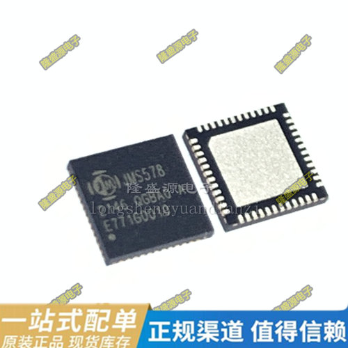 JMS578-QGBA0A JMS578 KSZ8041NLI-TR LCMXO2-1200ZE-1UWG25ITR1K