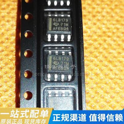 SN65LBC179DR 丝印 6LB179 SOP8 贴片8脚 收发器 全新原装正品