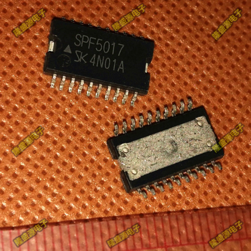 SPF5017 电源开关驱动IC 汽车发动机电脑板故障维修芯片 贴片20脚