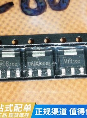 原装进口 正品 AME8805AEFT AME8805 SOT89 2GB2A 贴片