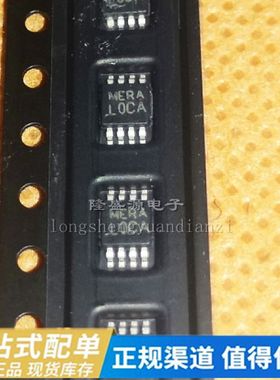 LP2951ACDMR2G 丝印PA50 LP2951ACMM-3.3/NOPB 丝印LOCA VSSOP-8