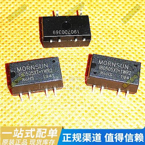 IB0505XT-1WR2 DC-DC隔离模块 输出 输入5V  稳压输出5V 0.2A