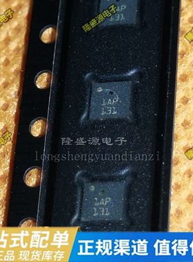 LPS331APTR丝印1AP LSM6DSLTR丝印SF LGA-14 陀螺仪传感器IC芯片