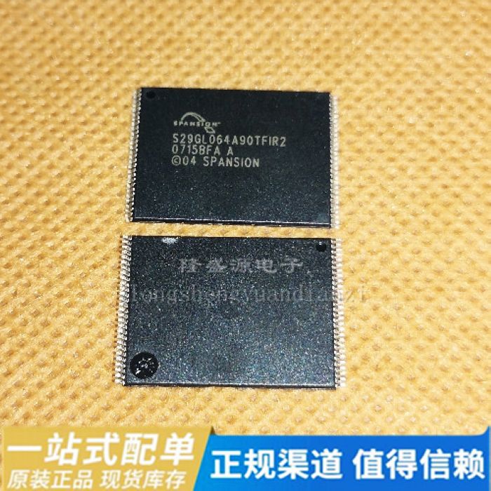 S29GL064A90TFIR20 封装TSOP56 原装芯片 丝印S29GL064A90TFIR2