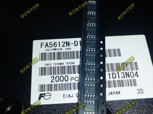 原装FA5612N FA5604N FA5613N 丝印5604 FA8A71 SOP8电源管理芯片