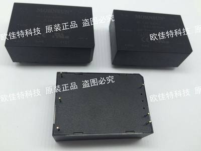 LH20-10B09 原装正品 AC-DC  输入85-220VAC  输出9v 2.2A