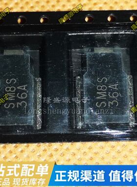 ASB36A/SPSEMI/瞬雷 SM8S36A DO-218AB 汽车车载贴片汽车二极管