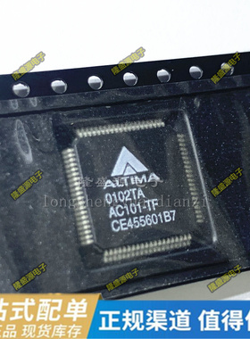 ATMEGA88PA-AU  TQFP32 ATMEGA32L-8AU AC101-TF QFP全新原装
