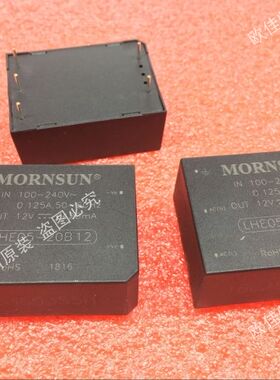 LHE15-20B03 全新原装 高可靠AC-DC 90-220VAC 转3.3V/3A 9.9W CE