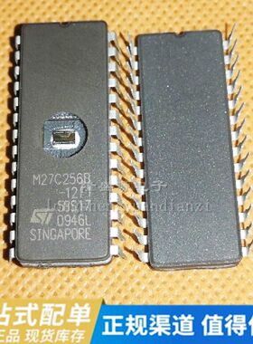 AM27C256 27C256 M27C256B-12F1 陶瓷存储器芯片 直插DIP-28 原装