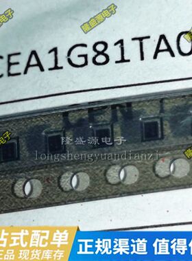 SACEA1G81TA0F0A SAFRD2G59MA0F0 SAFEA1G96FR0F00 滤波器双工器