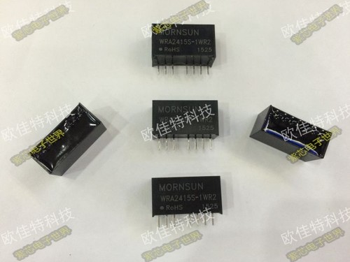 WRA0512S-1WR2   5-9V:+12V 0.042A,-12V,-0.042A 双路电压