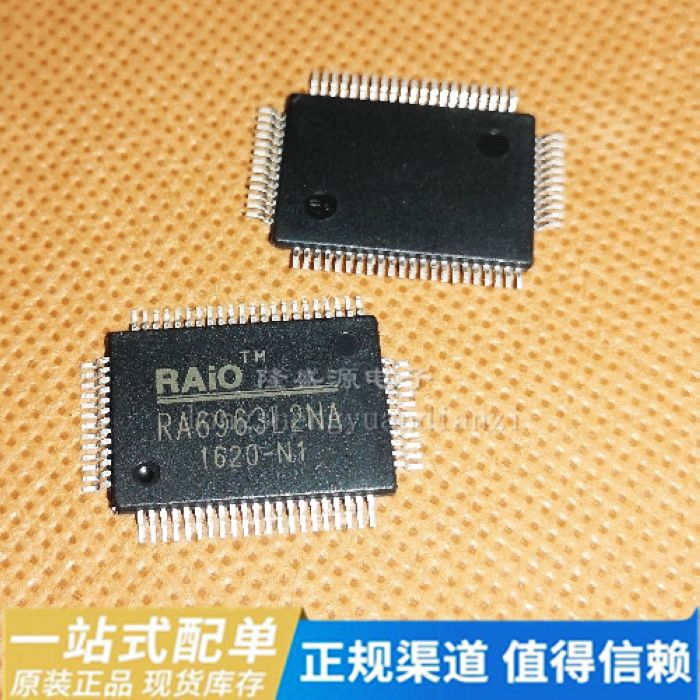ra6963l2na液晶显示芯片可代替