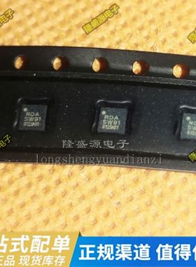 原装 RTC6617 HE RTC6636  RDASW91 SW91  QFN 射频收发器芯片