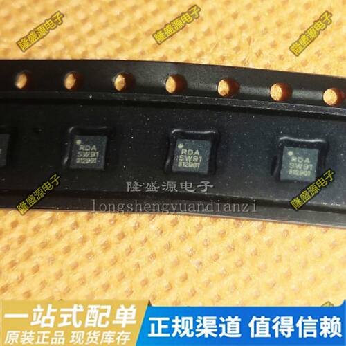 原装 RTC6617 HE RTC6636  RDASW91 SW91  QFN 射频收发器芯片