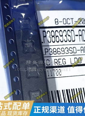 LP38693SD-ADJ/NOPB丝印L127B LT3471EDD#TRPBF丝印LBHM 全新原装