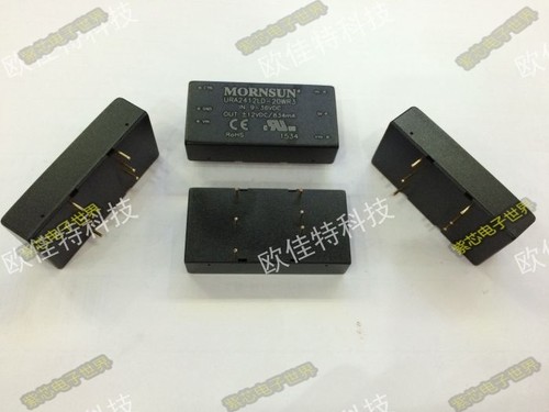 URA2409LD-20WR3  输入9-36VDC 输出 正负9V 20W